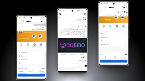 منصات التداول الرقمي فخ يقع فيه الكثير من المستثمرين